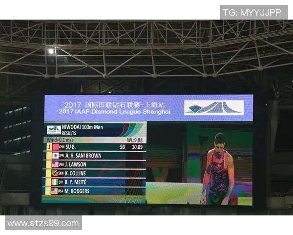 西安排球队在钻石联赛积分榜上以73分稳居第一名引发关注