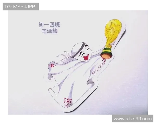 世界杯足球明星书签的魅力与收藏价值探讨