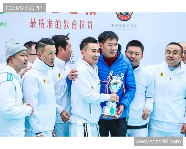 中国足球明星的慈善之路与他们的捐助故事